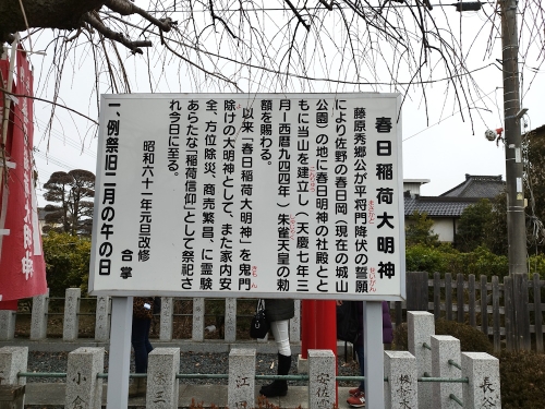 20230120-06.jpg