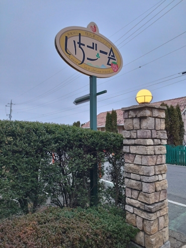 20230120-08.jpg