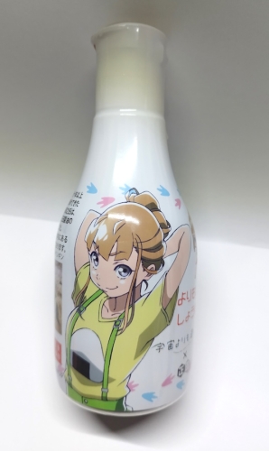 20230120-40.jpg