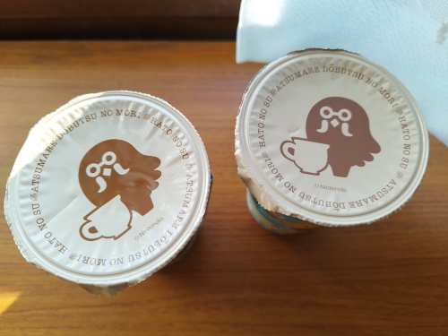 20231230-02.jpg