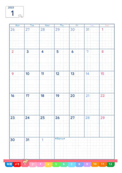 2023schedule_17.png